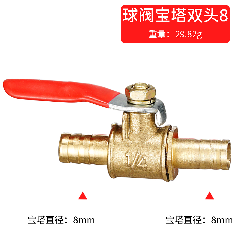 Válvula de bola de latón en lí - Compression Fitting Brass reseña y precio